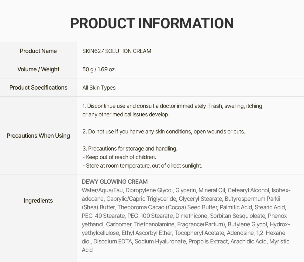 skin627_solutioncream-intro-05-Dewy-Glowing